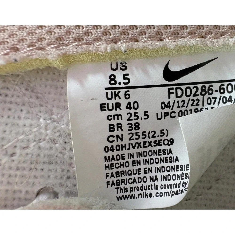 Nike department women